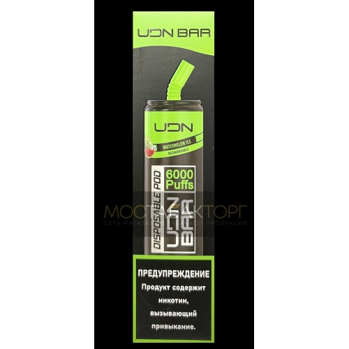 Электронная сигарета UDN BAR Watermelon Ice 6000 затяжек (УДН Бар Арбуз Лёд)
